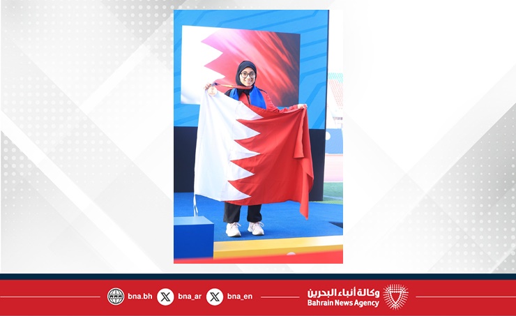 أبطال البحرين يحصدون 23 ميدالية في اليوم الثاني من ألعاب غرب آسيا البارالمبية (مسقط 2026)